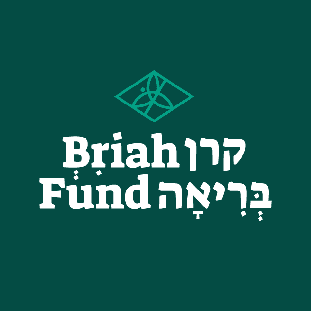 בריא